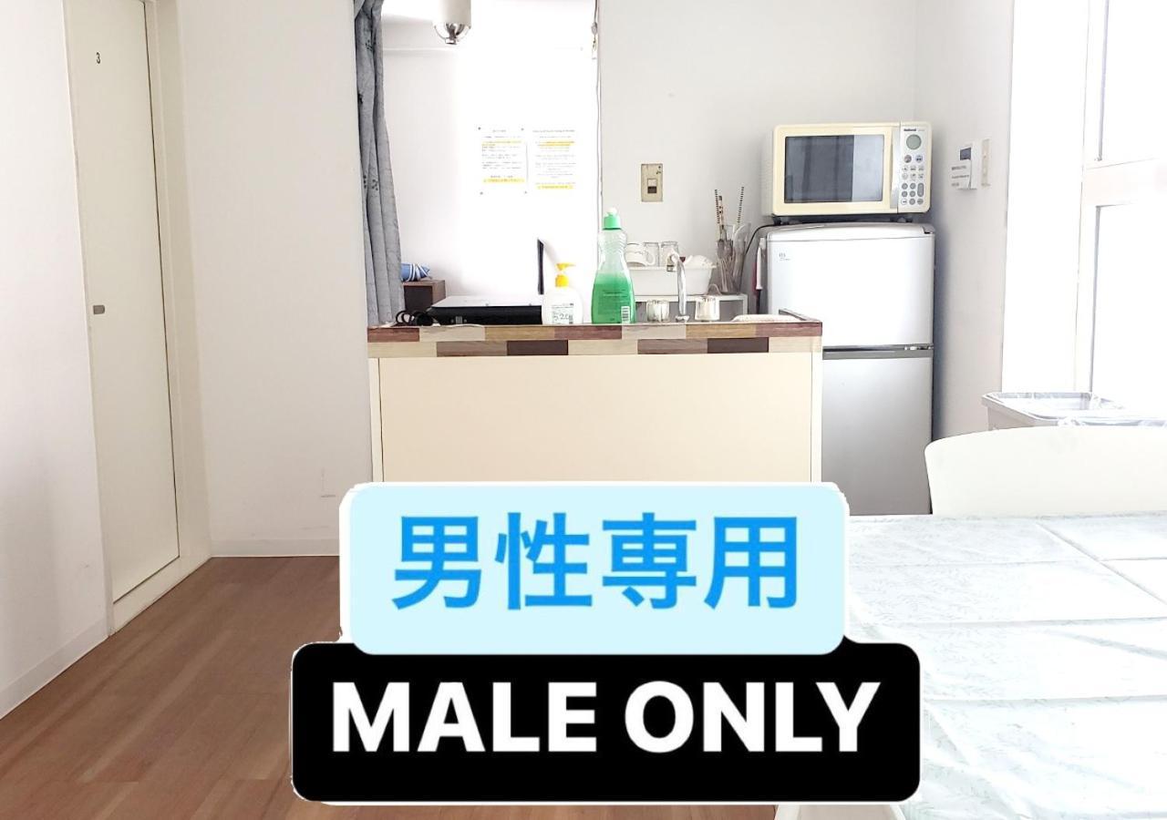 Palette Takashimadaira Guest House Apartment Tokyo
