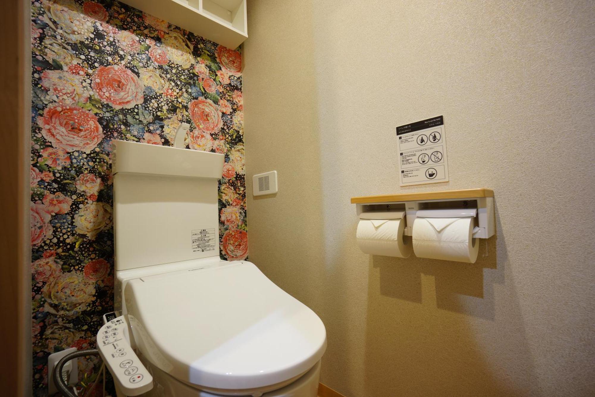 Rona Hotel