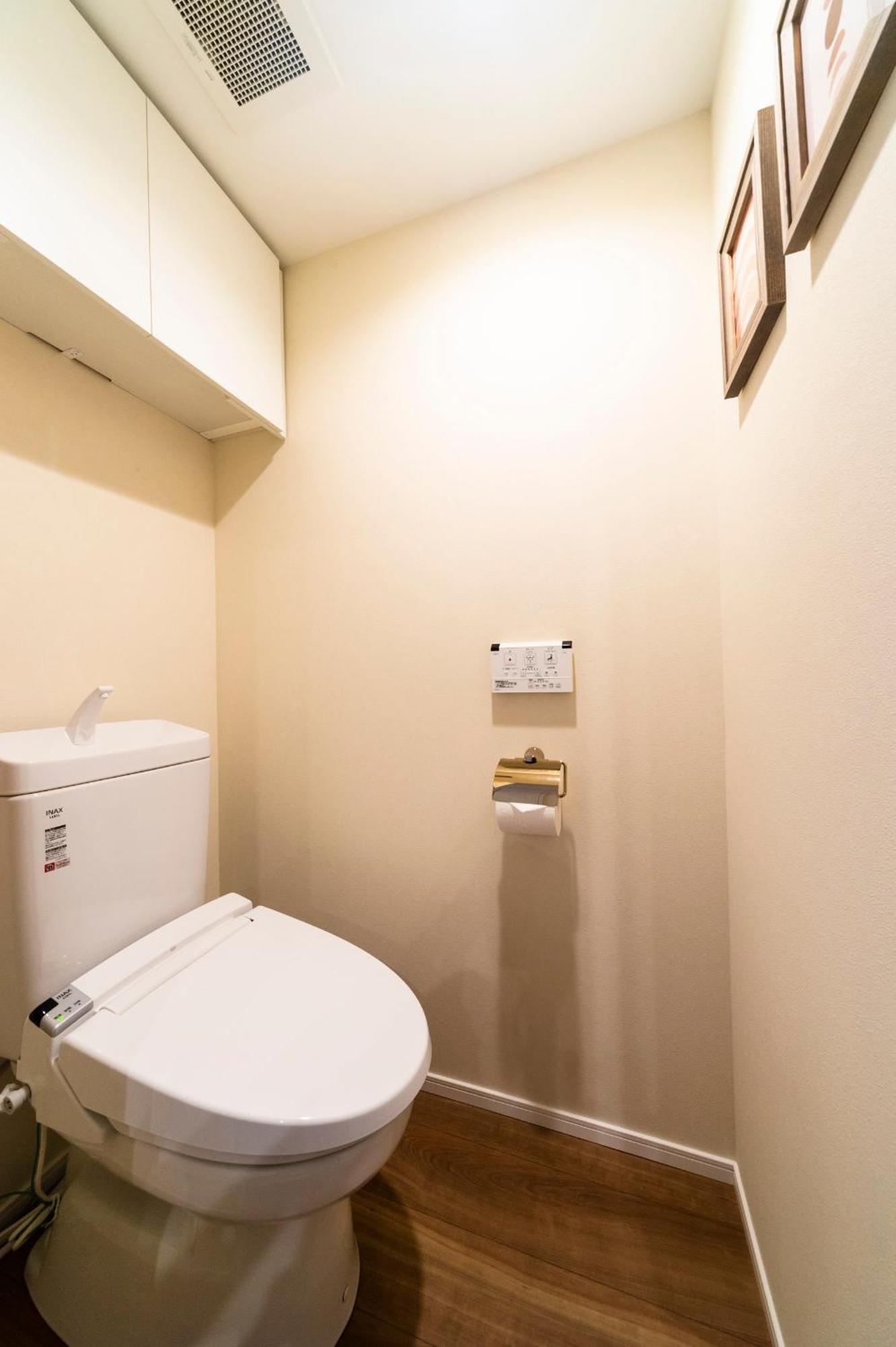 Give Shibuya Honmachi Apartment Tokyo