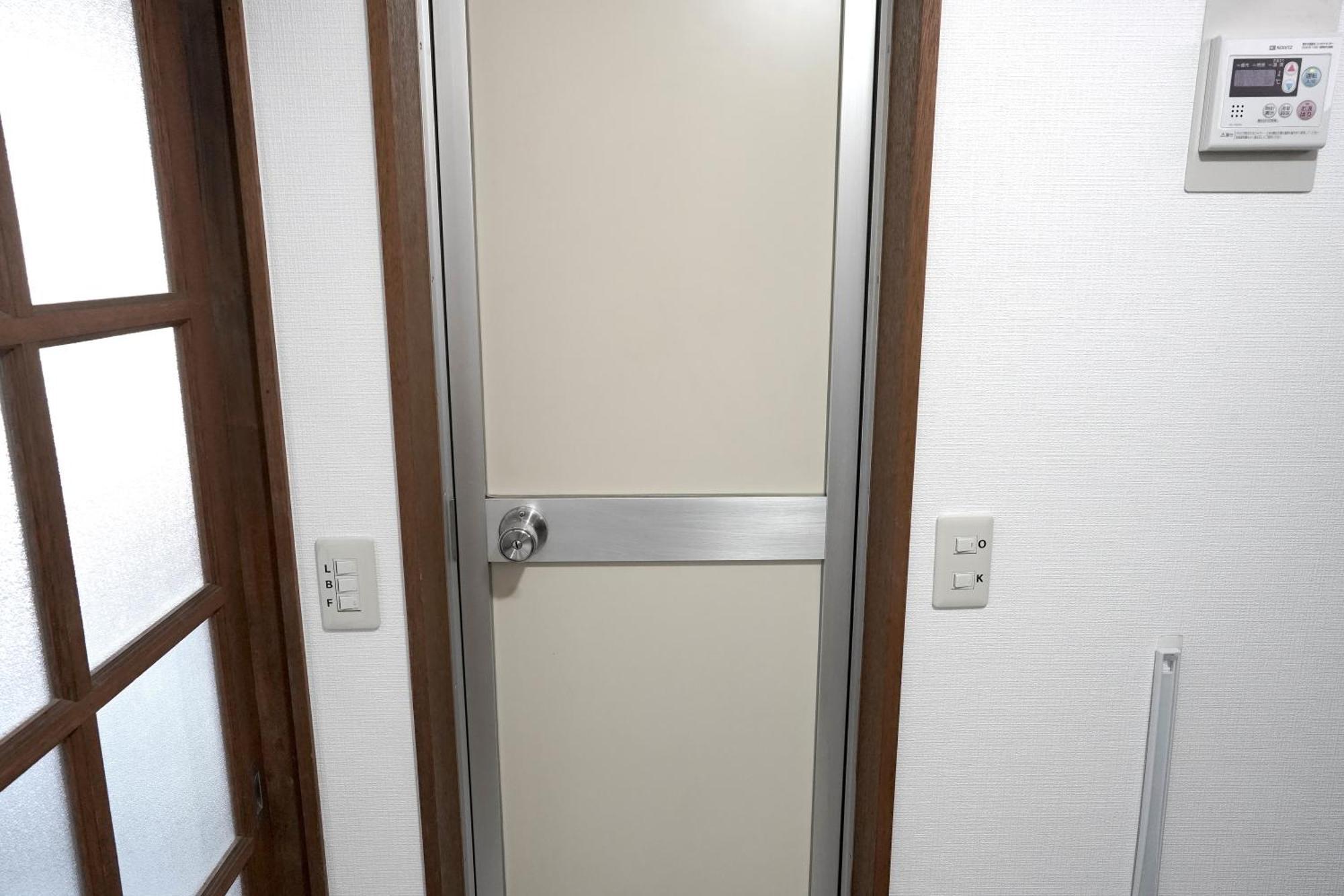 Close To Shinjuku!twin Beds,projector,appliances! Apartment