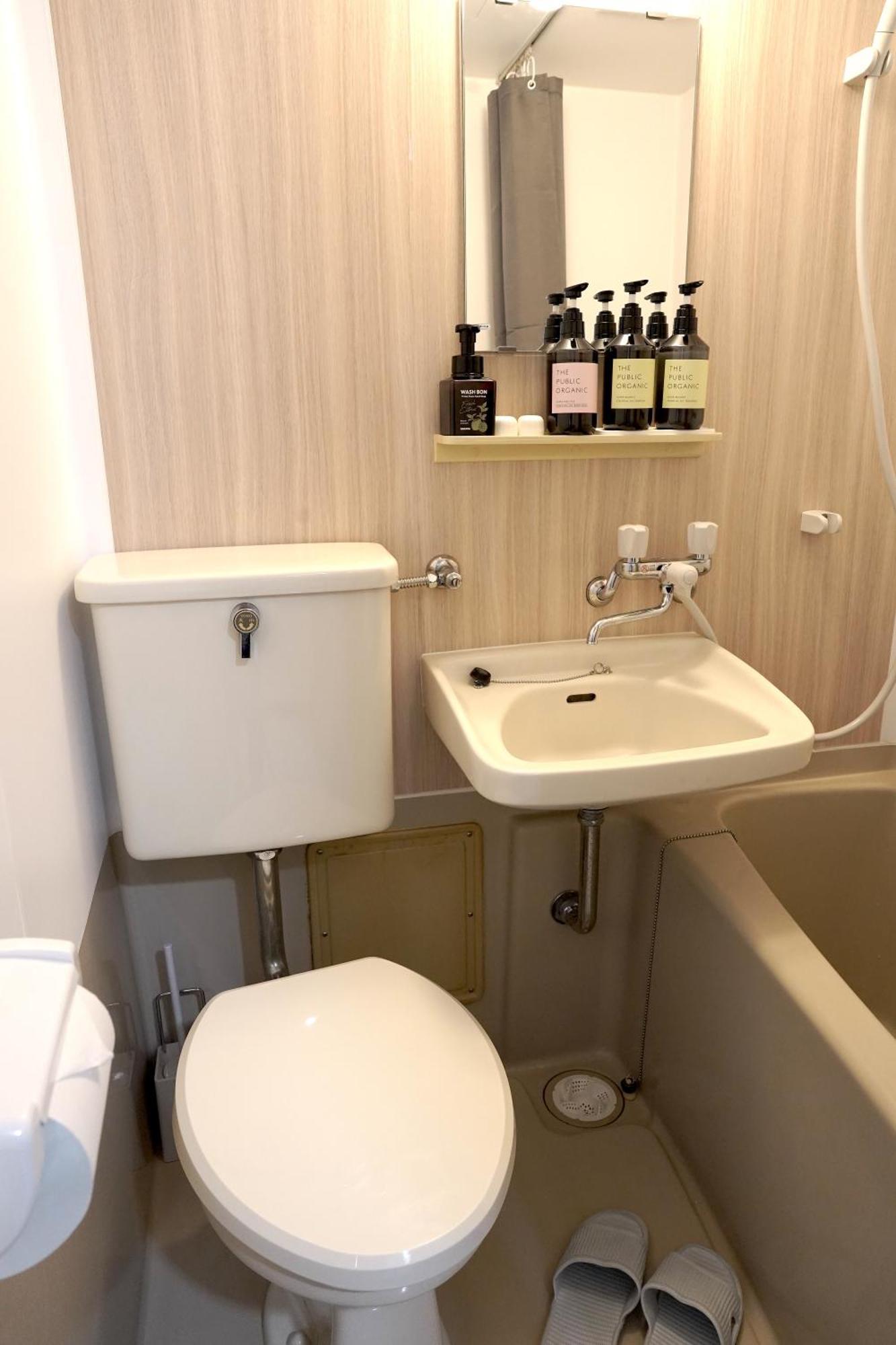Apartment Close To Shinjuku!twin Beds,projector,appliances! Tokyo