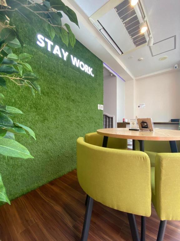 ステイワーク錦糸町 Guest house Tokyo