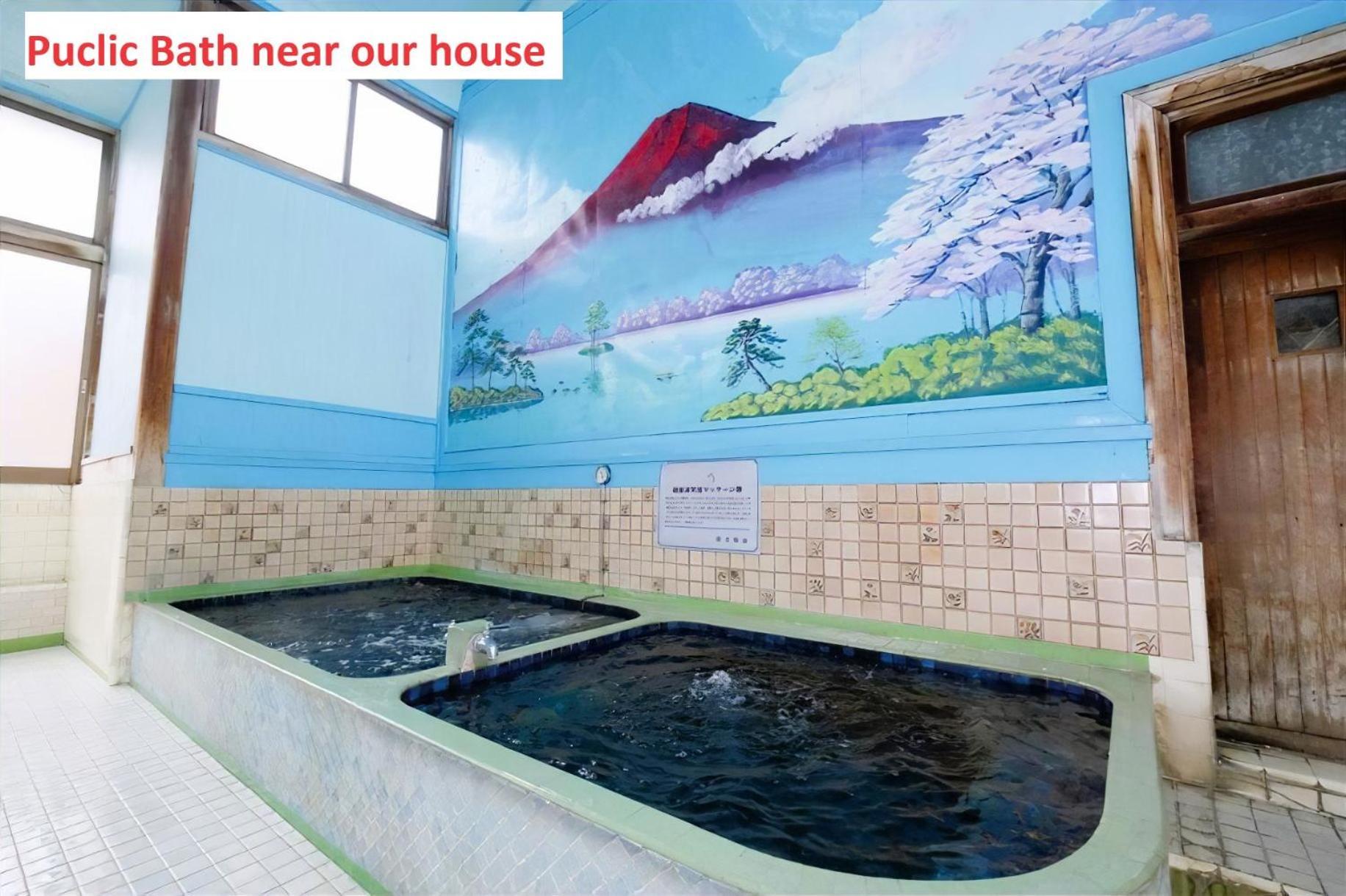 Bisk Park - 4ldk Spacious House - Easy Access To Asakusa, Skytree Area & Airport Apartment *