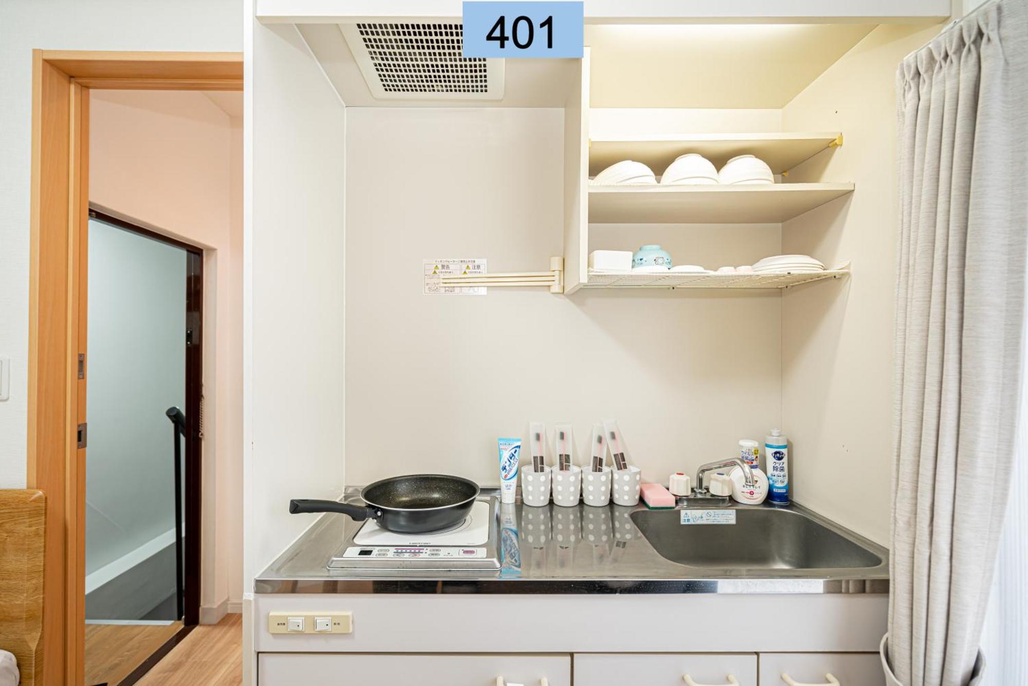 Shinjuku Area/family-apartment/4 Min To Subway