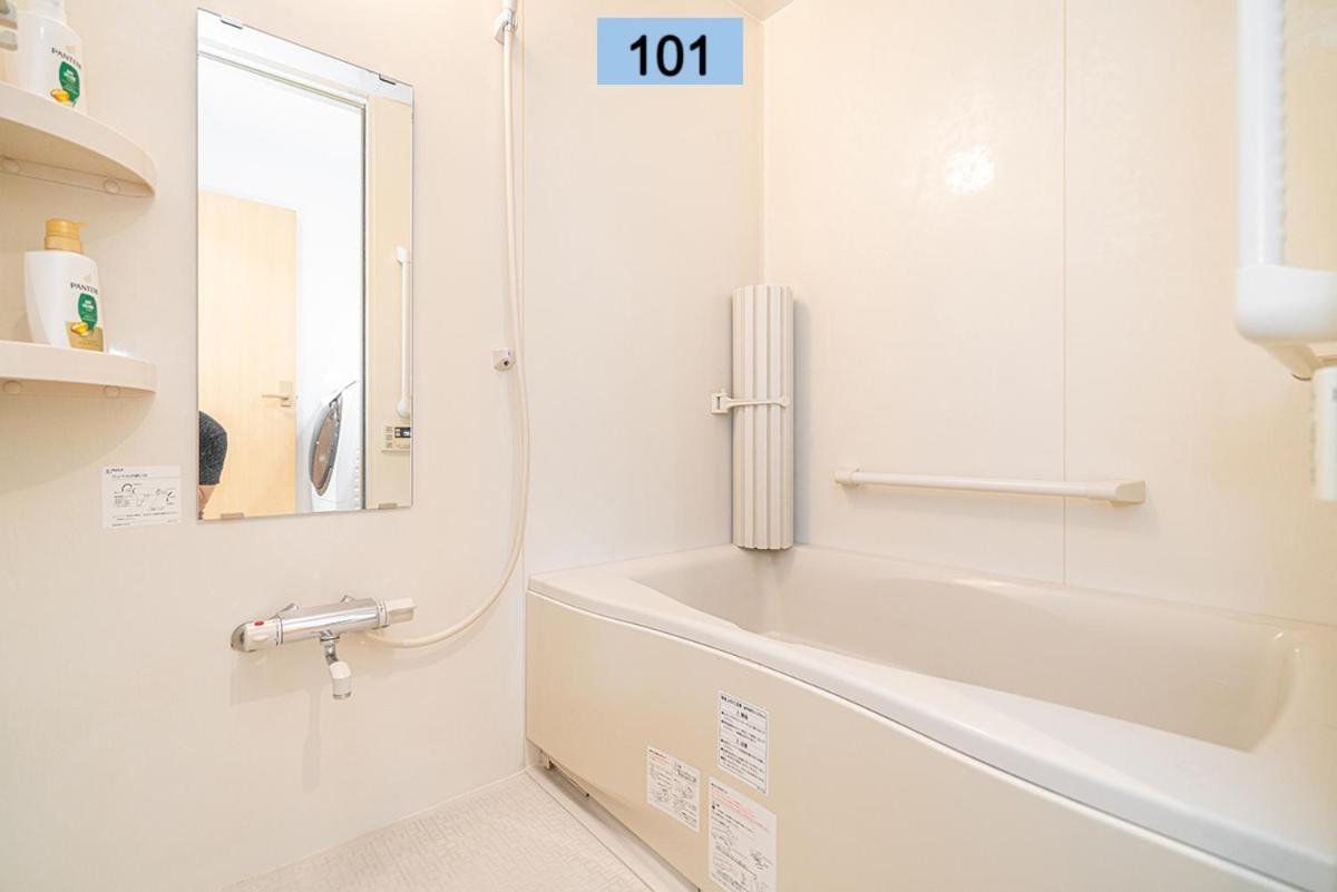 Shinjuku Area/family-apartment/4 Min To Subway * Tokyo