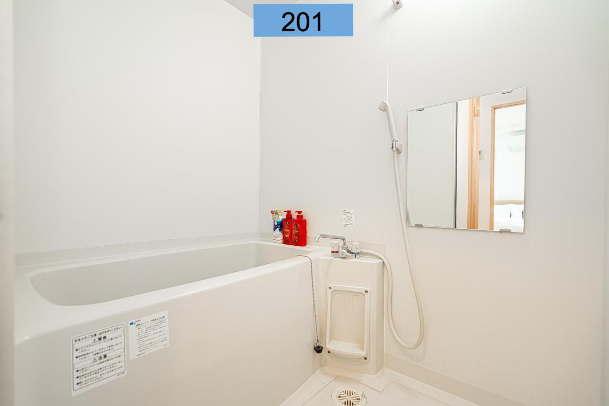 Shinjuku Area/family-apartment/4 Min To Subway Tokyo