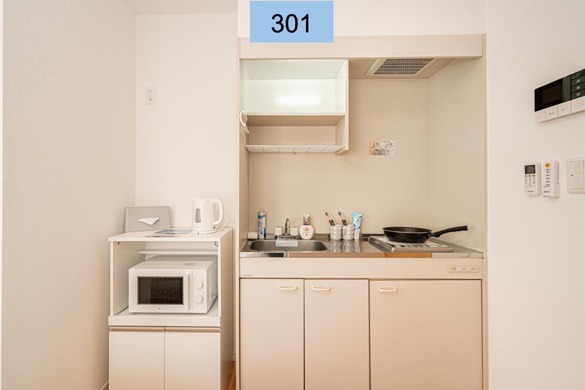 Apartment Shinjuku Area/family-apartment/4 Min To Subway Tokyo