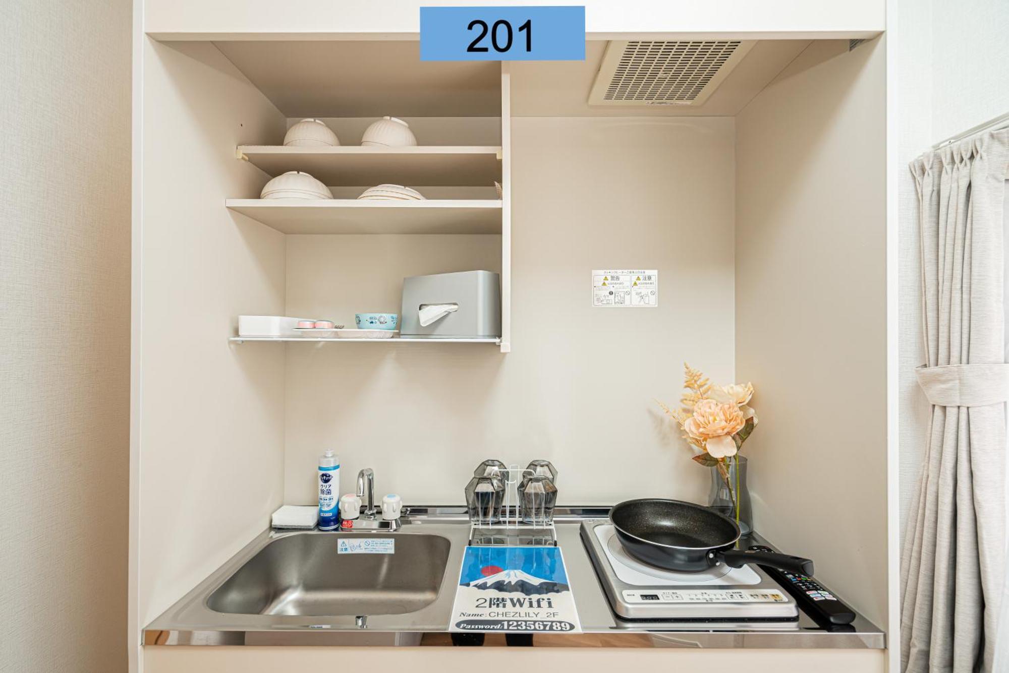 Apartment Shinjuku Area/family-apartment/4 Min To Subway