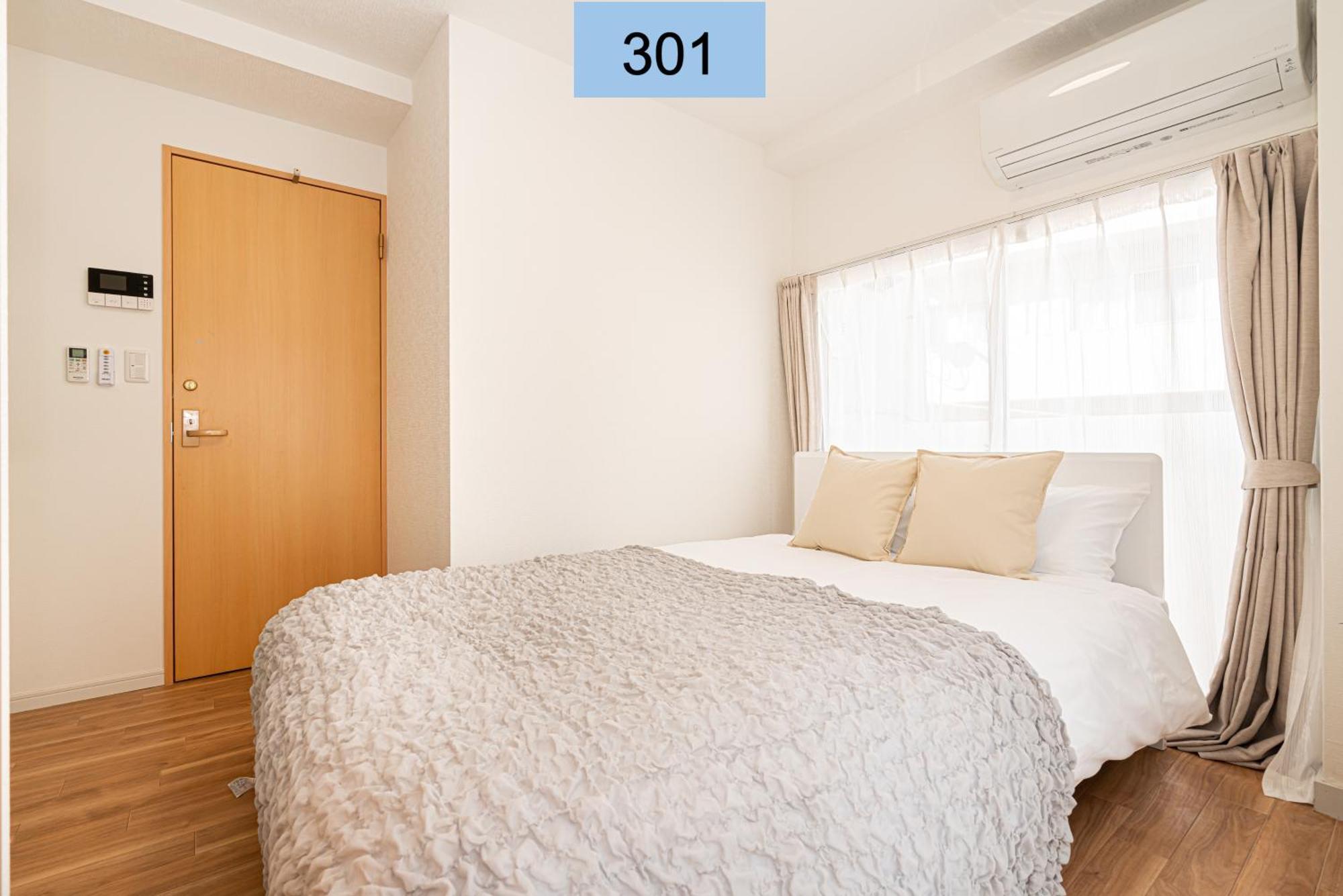 Shinjuku Area/family-apartment/4 Min To Subway Apartment *