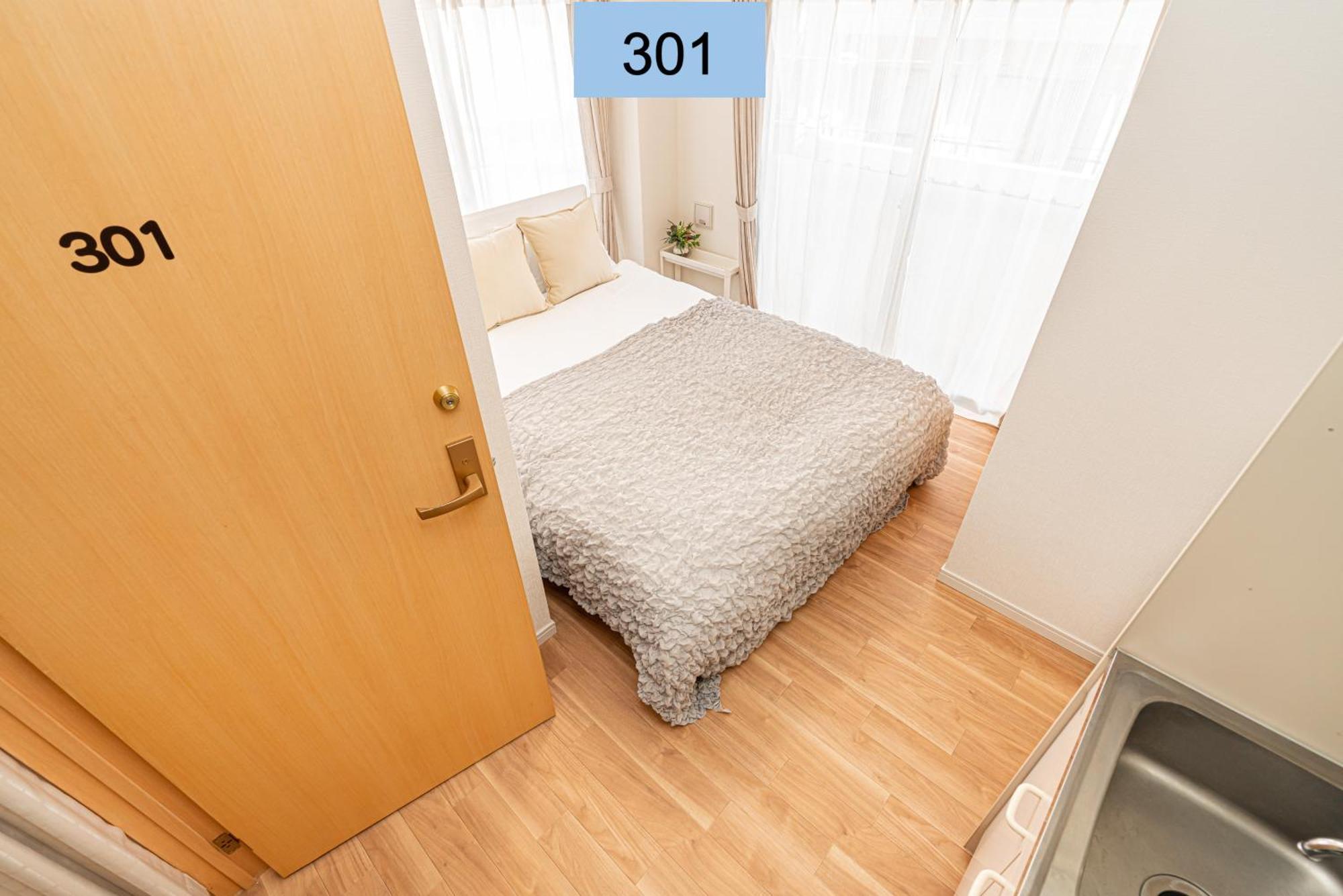 Shinjuku Area/family-apartment/4 Min To Subway Apartment Tokyo