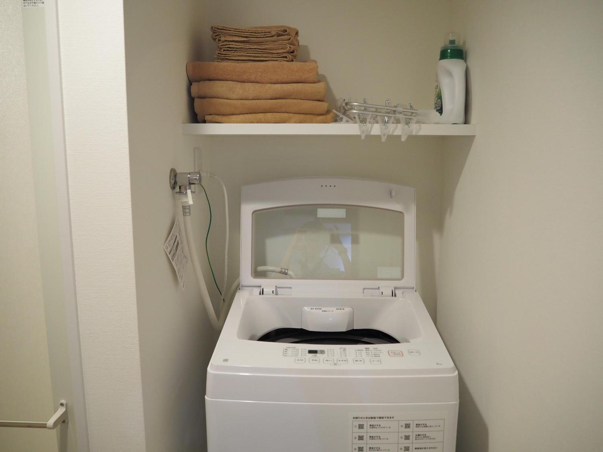 Allesgute Waseda アレスグーテ早稲田 Apartment *