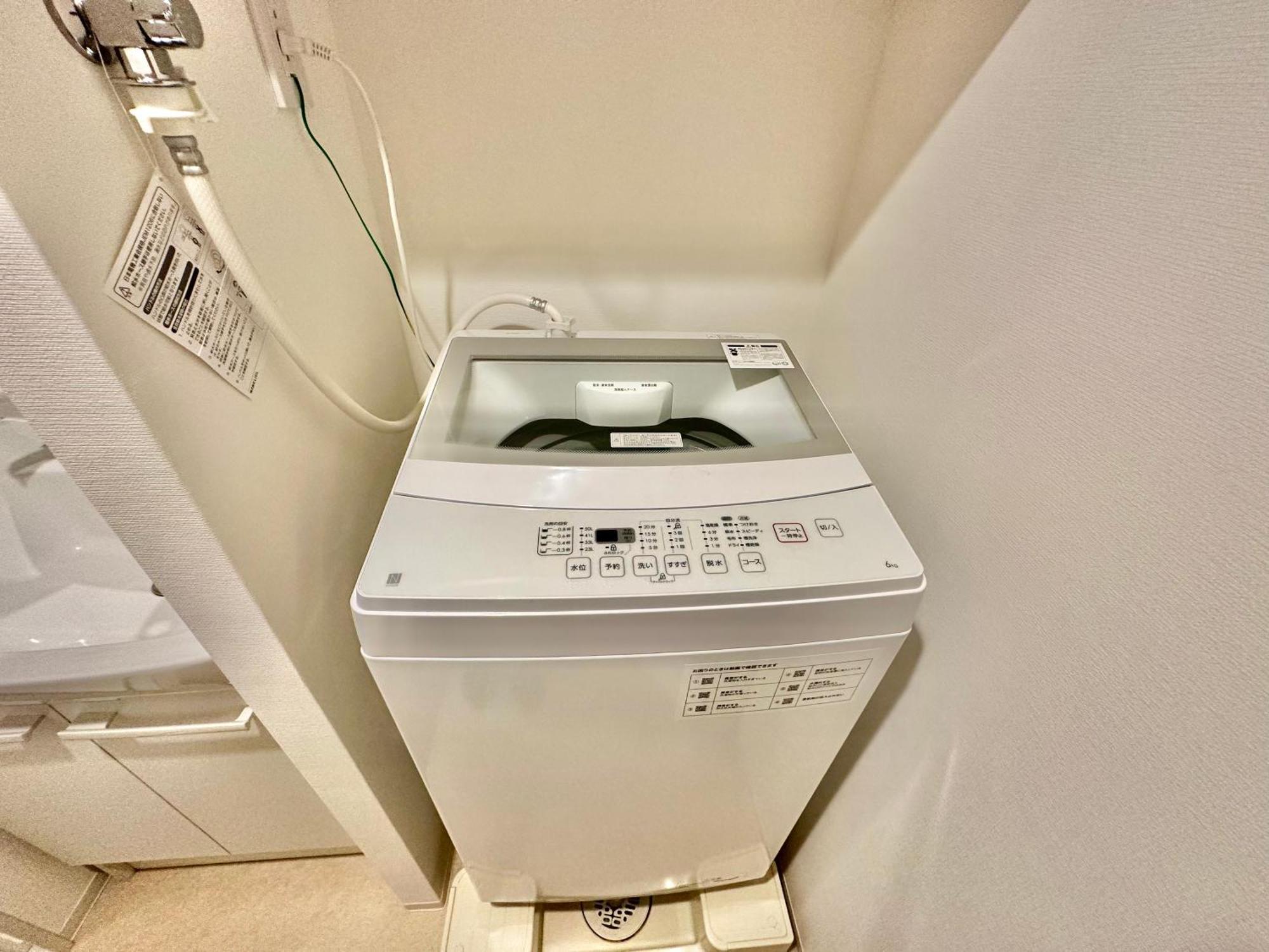 Allesgute Waseda アレスグーテ早稲田 Apartment *