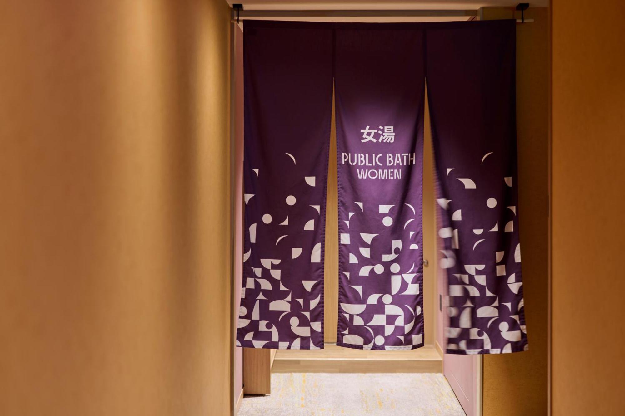 The Royal Park Ginza 6-chome 4* Tokyo