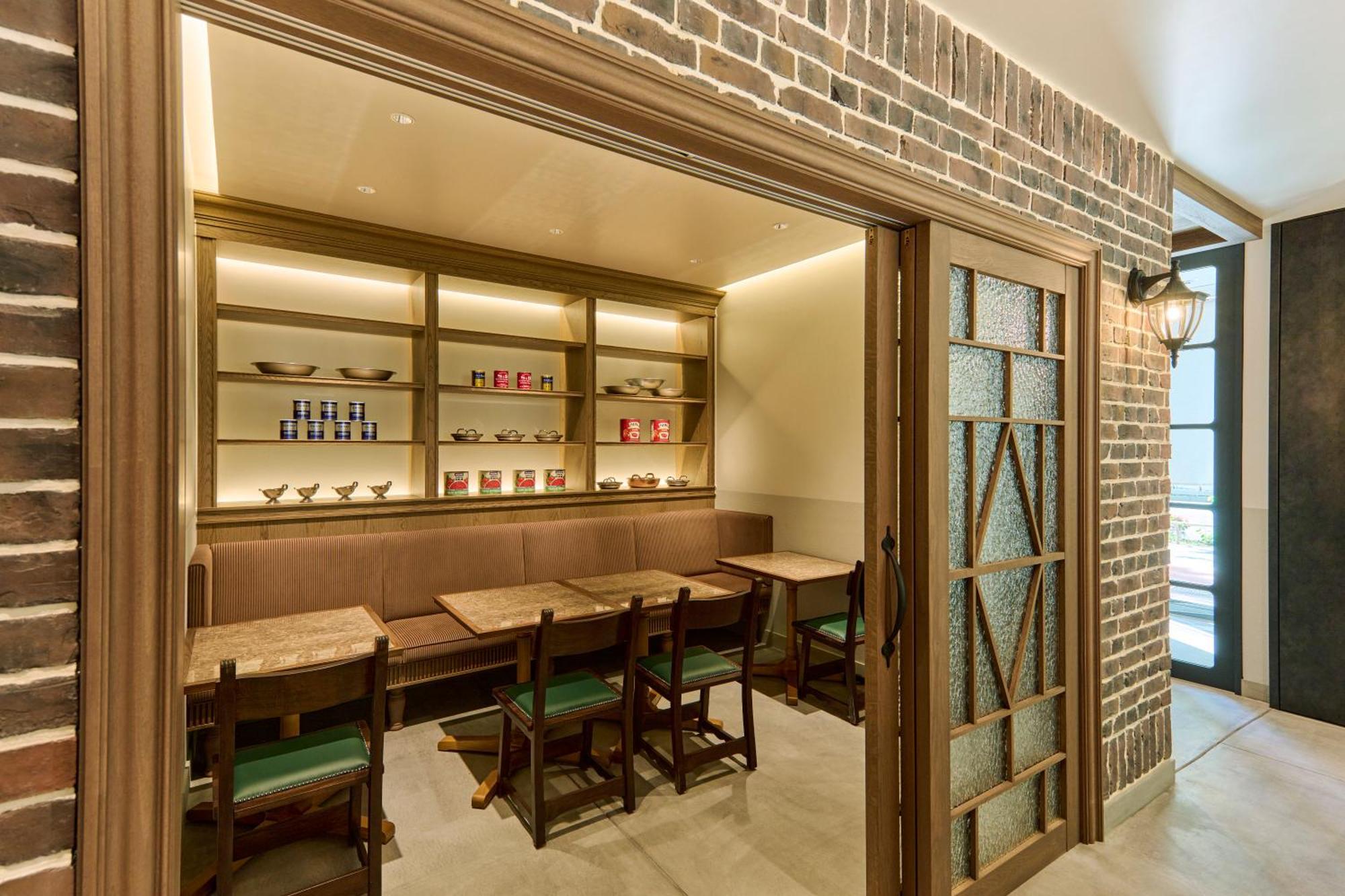 The Royal Park Ginza 6-chome Tokyo