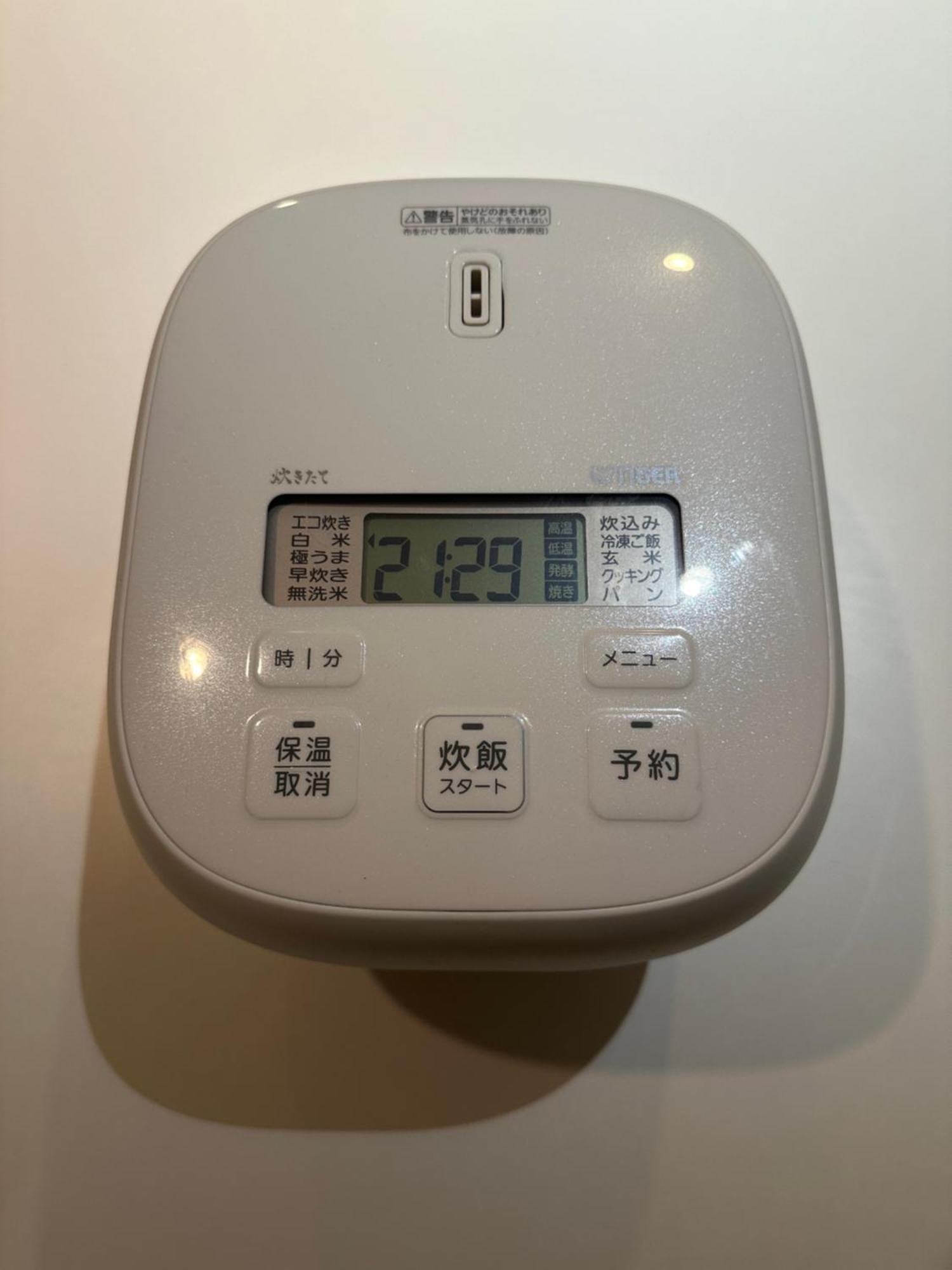 Apartment Style Lab北千住 *