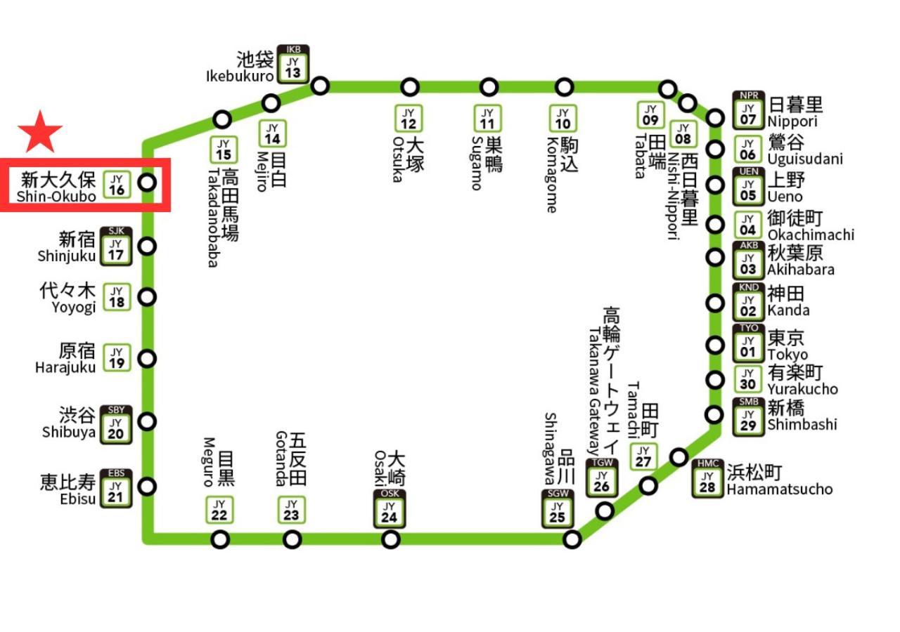 【newly Built】3mins To Sta./1km To Shinjuku/204 Apartment *