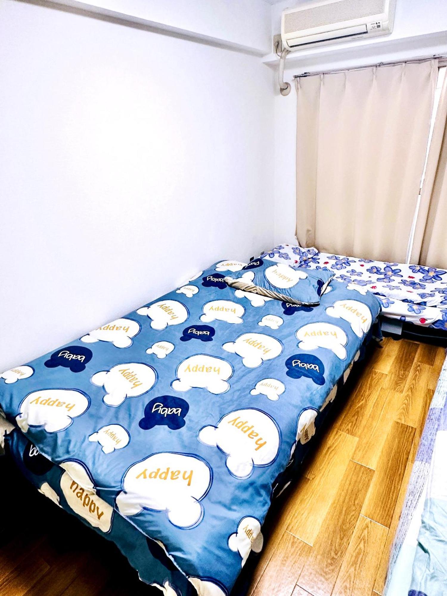 Shinjuku Gochome Hana House Apartment Tokyo