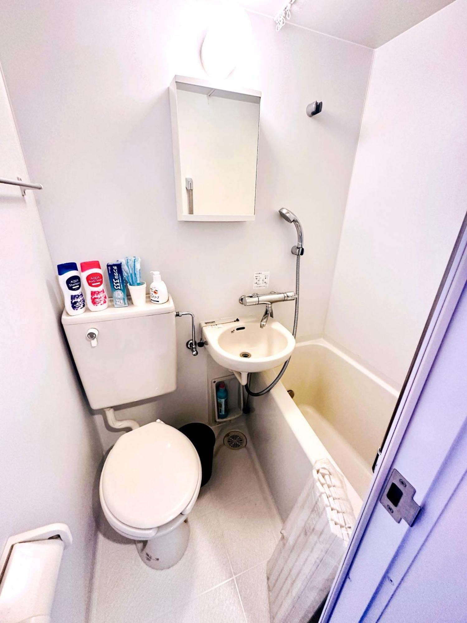 Shinjuku West Central Park House Apartment Tokyo
