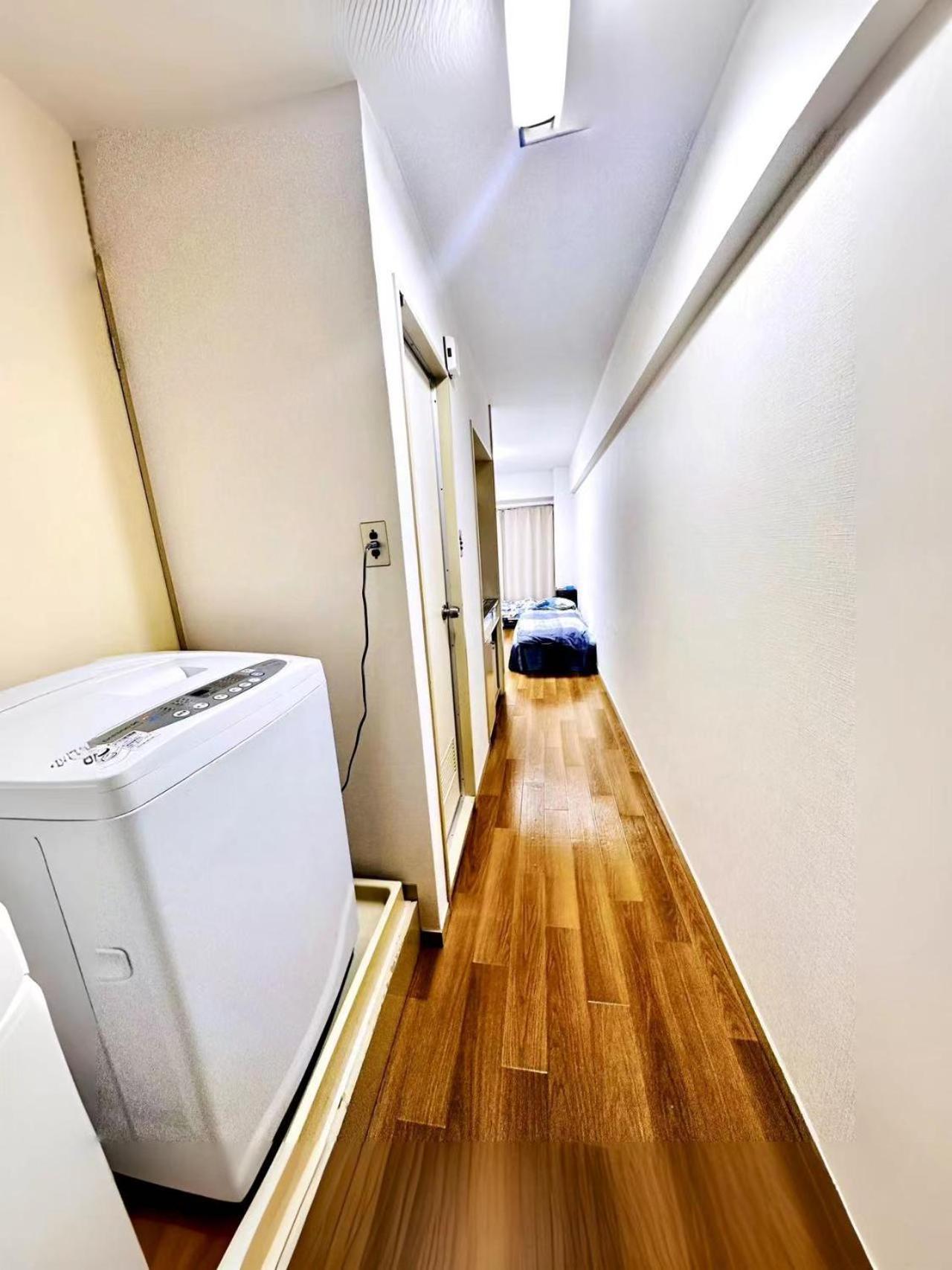 Shinjuku West Central Park House Apartment *