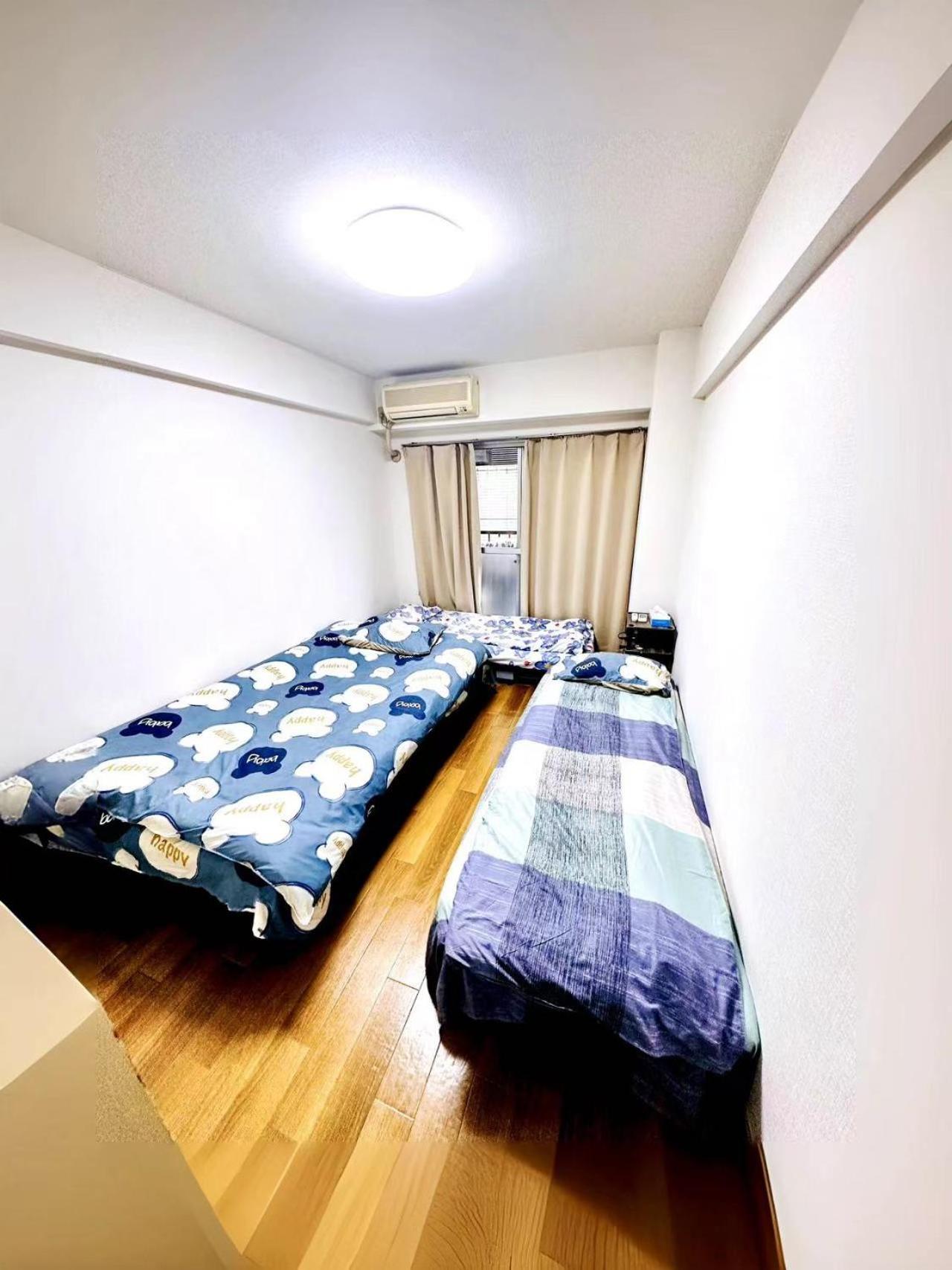 Shinjuku West Central Park House * Tokyo