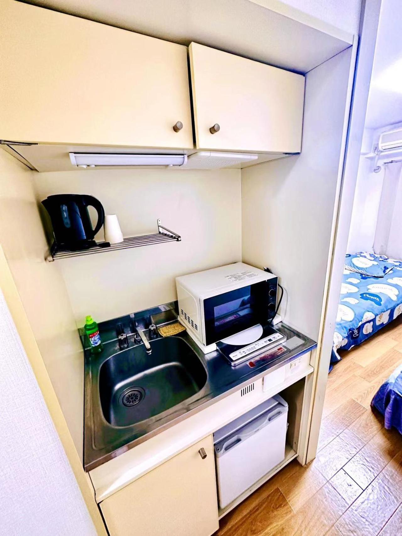 Shinjuku West Central Park House Apartment *