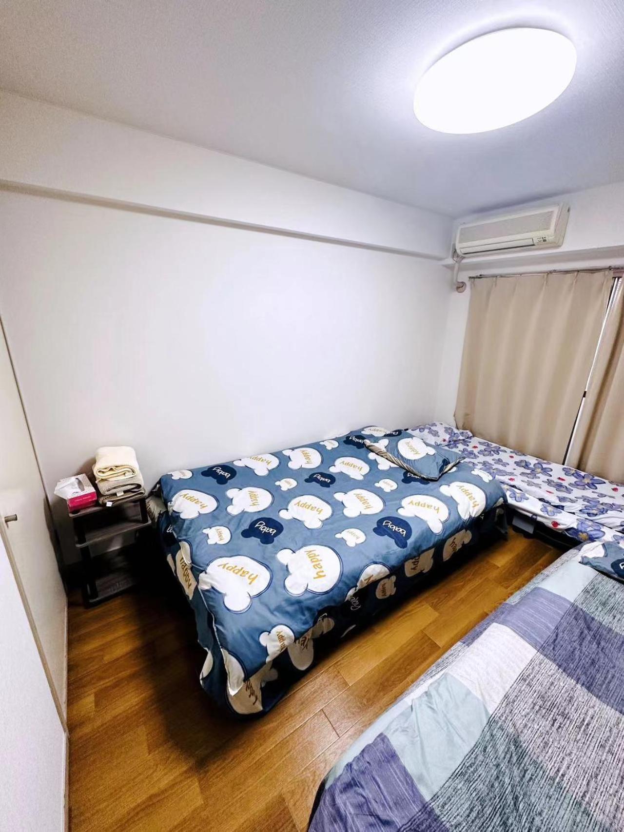 Shinjuku West Central Park House Tokyo