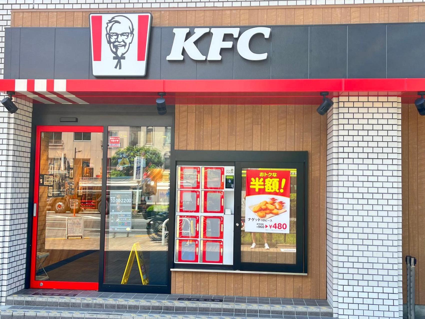 Mina House-駅徒歩3分 池袋徒歩圏 近新宿 新リフォーム 3部屋 Villa *