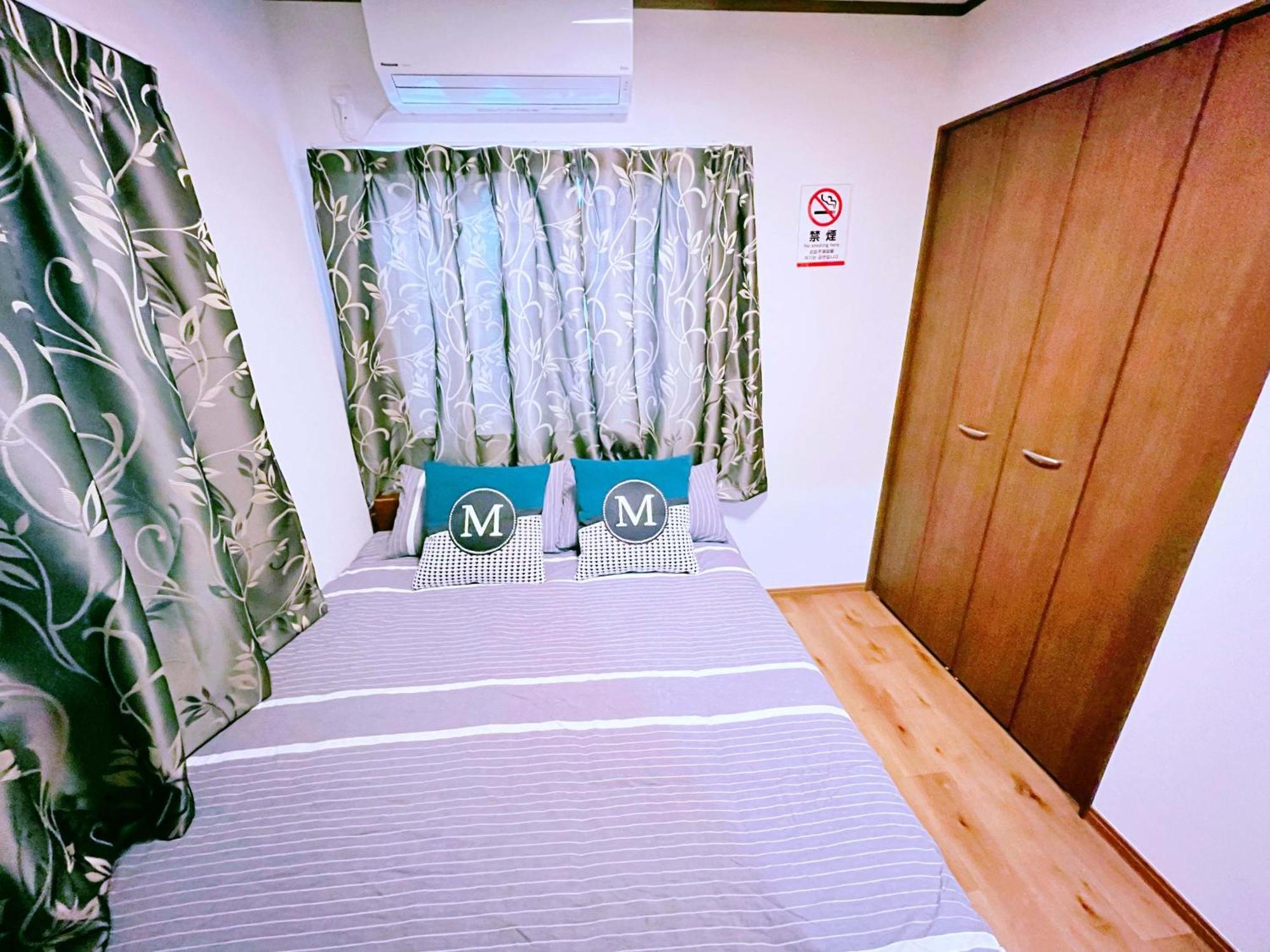 Mina House-駅徒歩3分 池袋徒歩圏 近新宿 新リフォーム 3部屋 *
