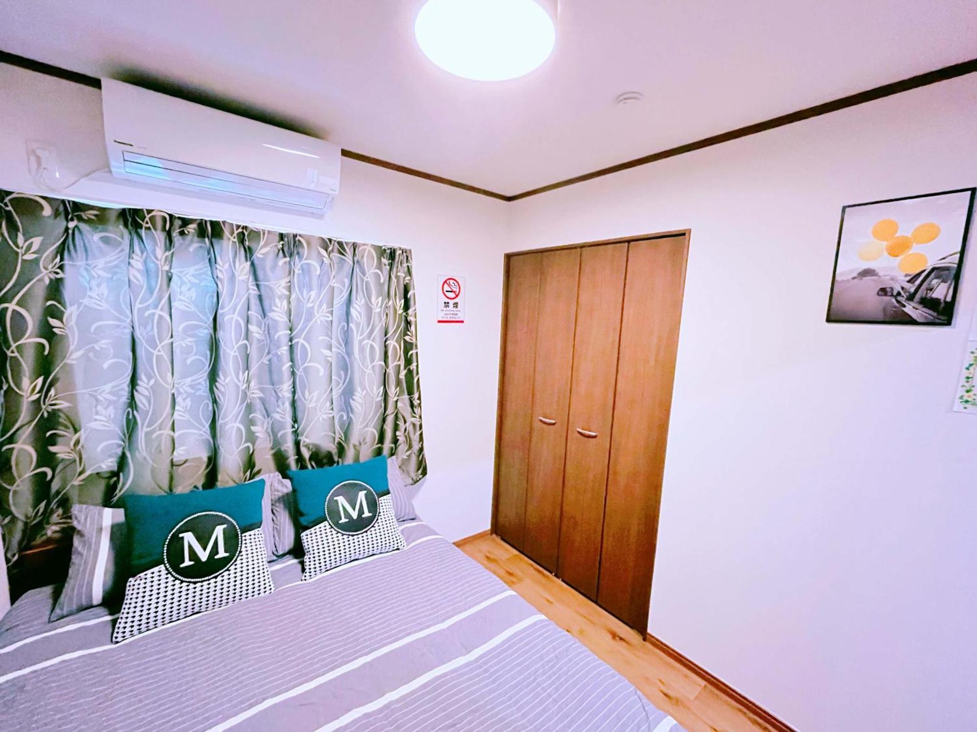 Mina House-駅徒歩3分 池袋徒歩圏 近新宿 新リフォーム 3部屋 Villa Tokyo