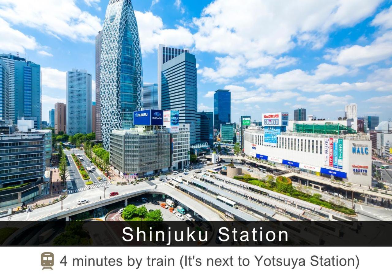Hotel Tokyu Yotsuya Shinjuku