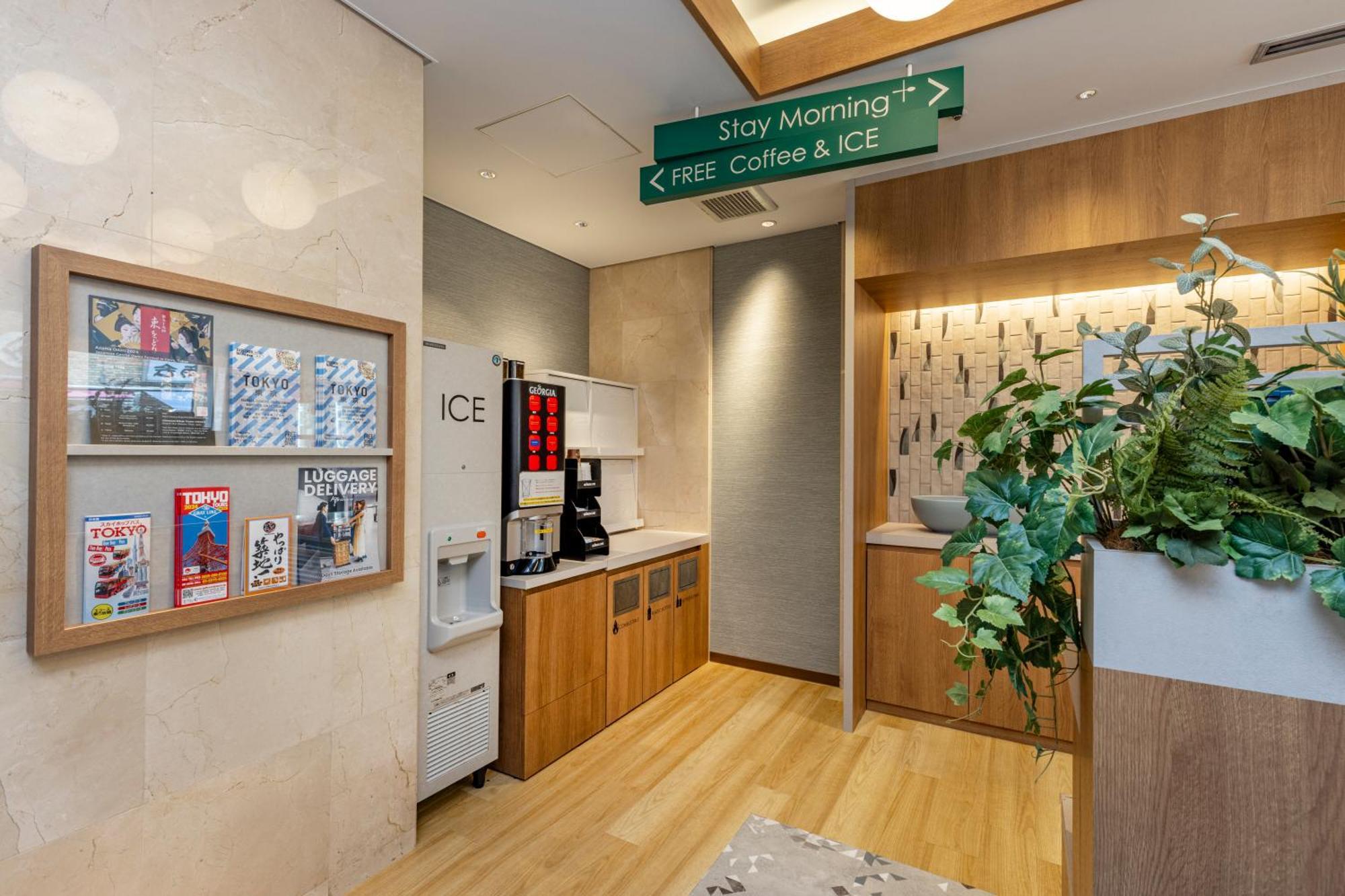 Hotel Tokyu Tsukiji - Ginza Area Tokyo