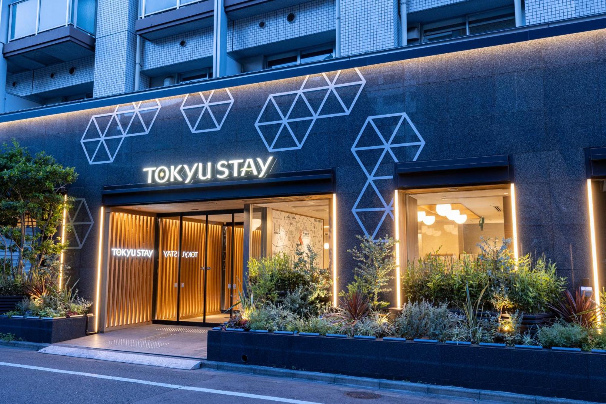 Tokyu Tsukiji - Ginza Area Hotel 3*