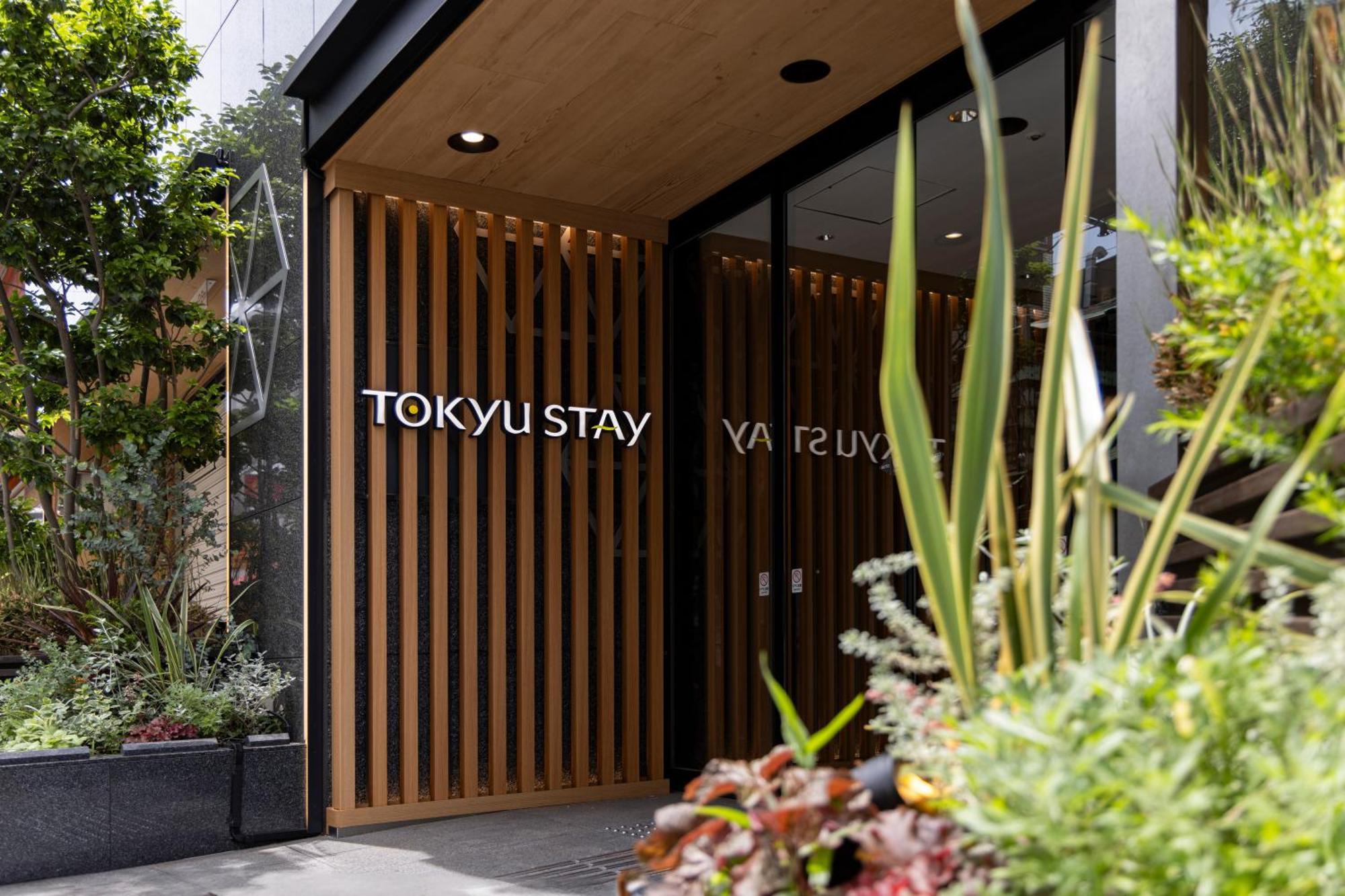 Tokyu Tsukiji - Ginza Area Hotel 3*