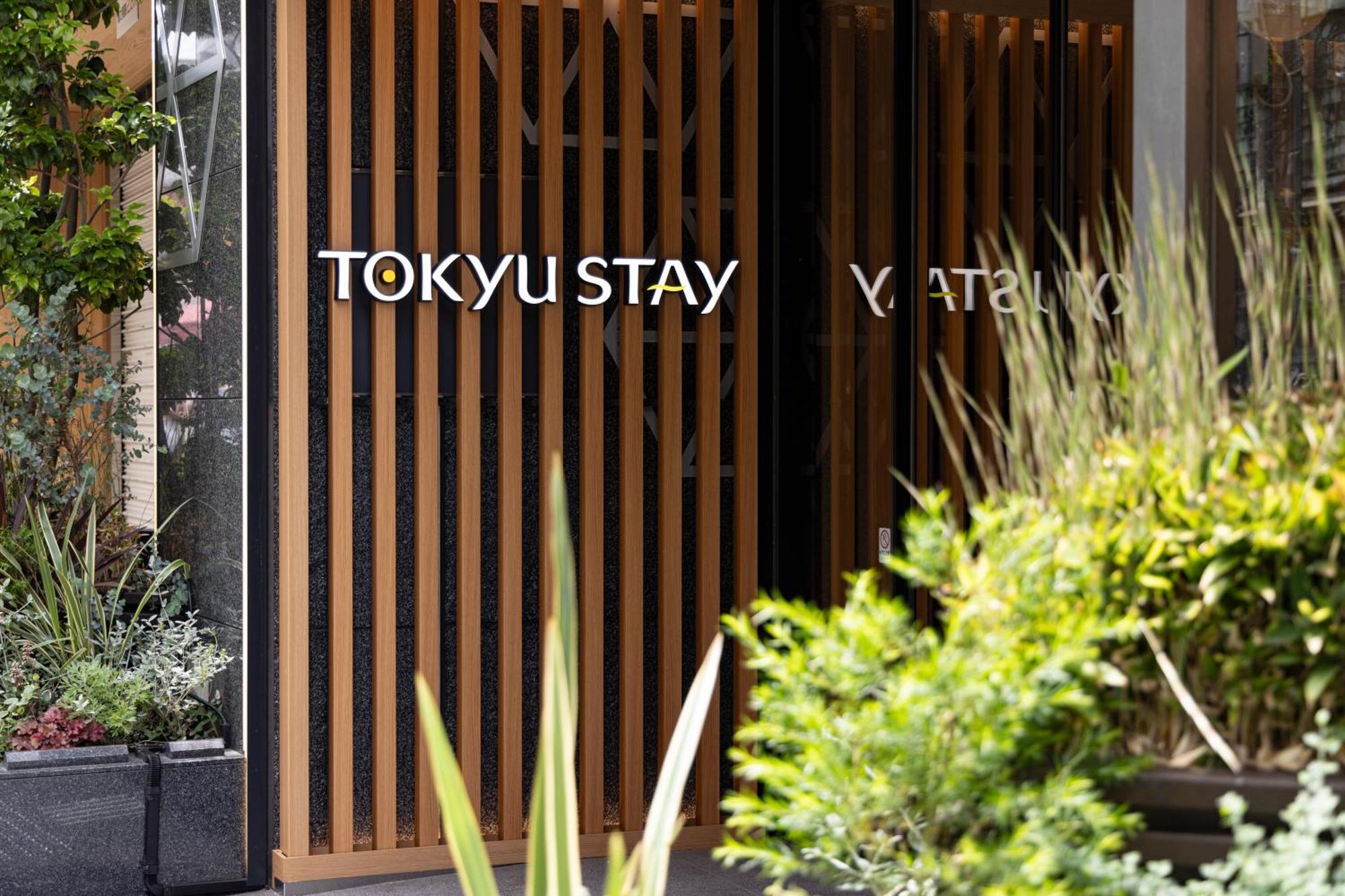 Tokyu Tsukiji - Ginza Area Hotel