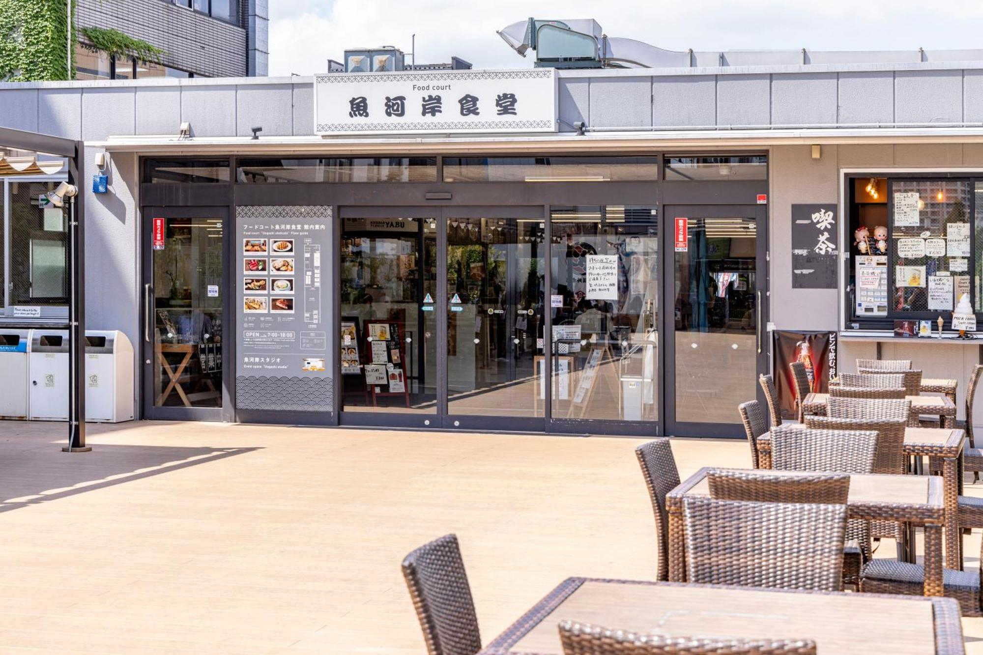 Tokyu Tsukiji - Ginza Area Tokyo