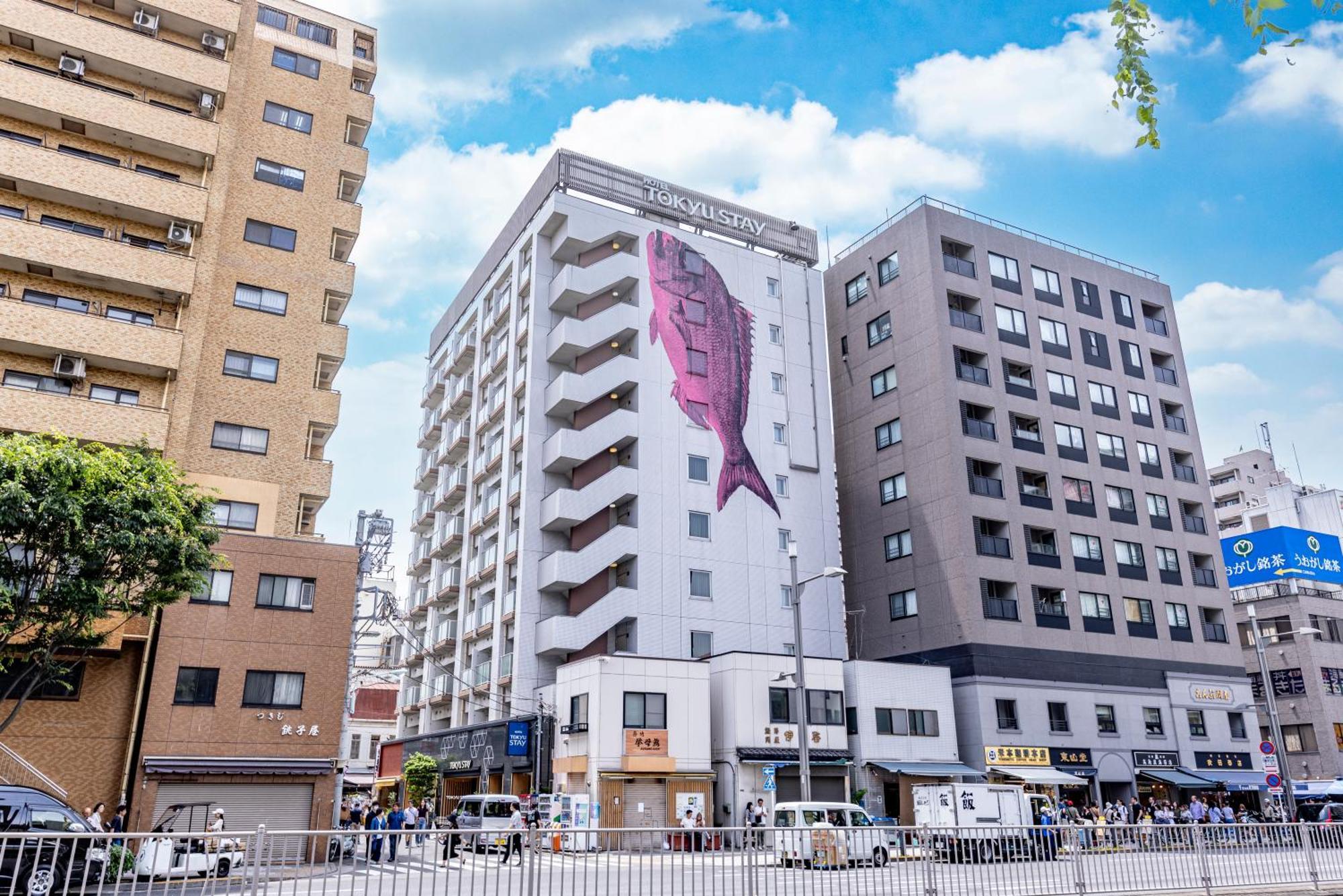 Hotel Tokyu Tsukiji - Ginza Area Tokyo