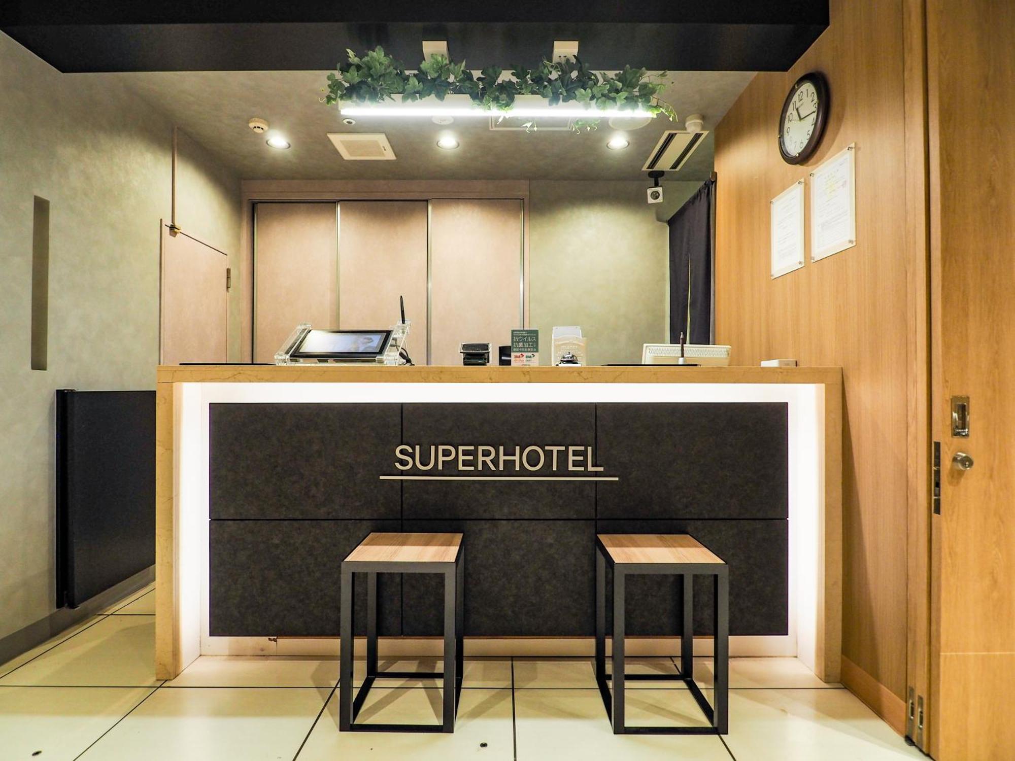 Super Otsuka Hotel Tokyo