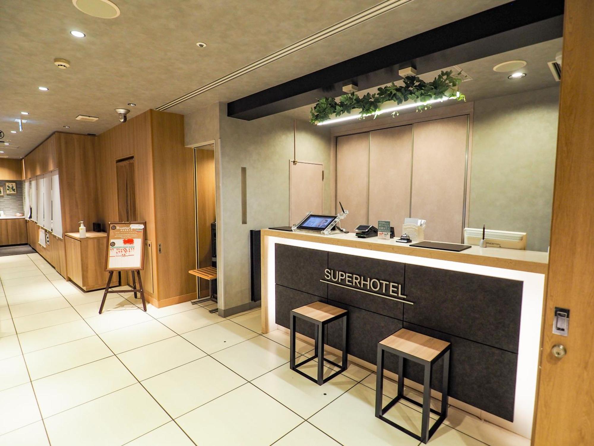 Hotel Super Otsuka Tokyo