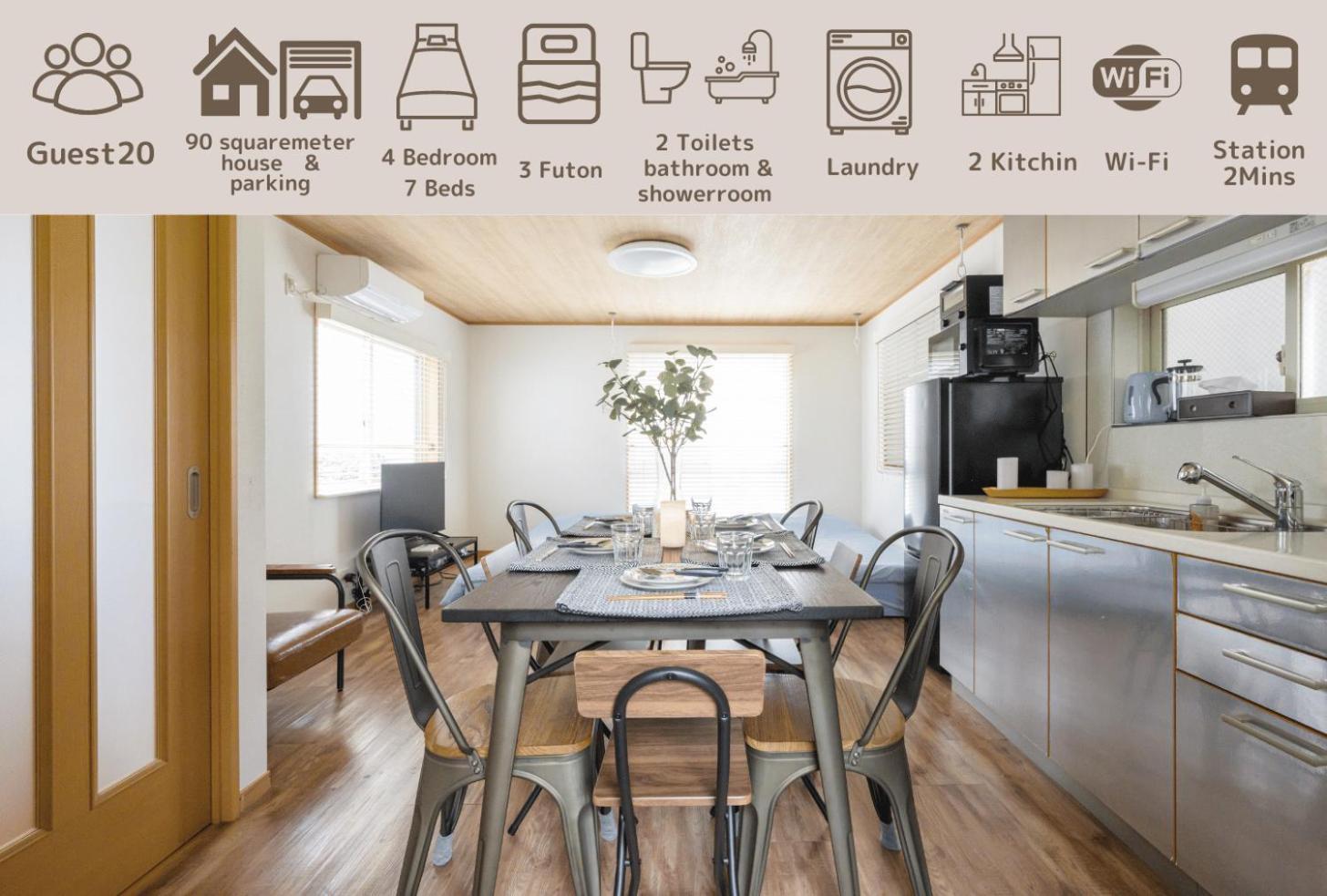 Premier Yoyogi Front Detached House *