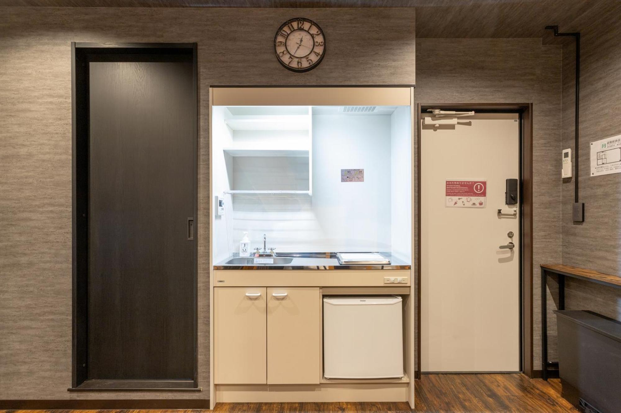 Old Heritage Shibuya Apartment *