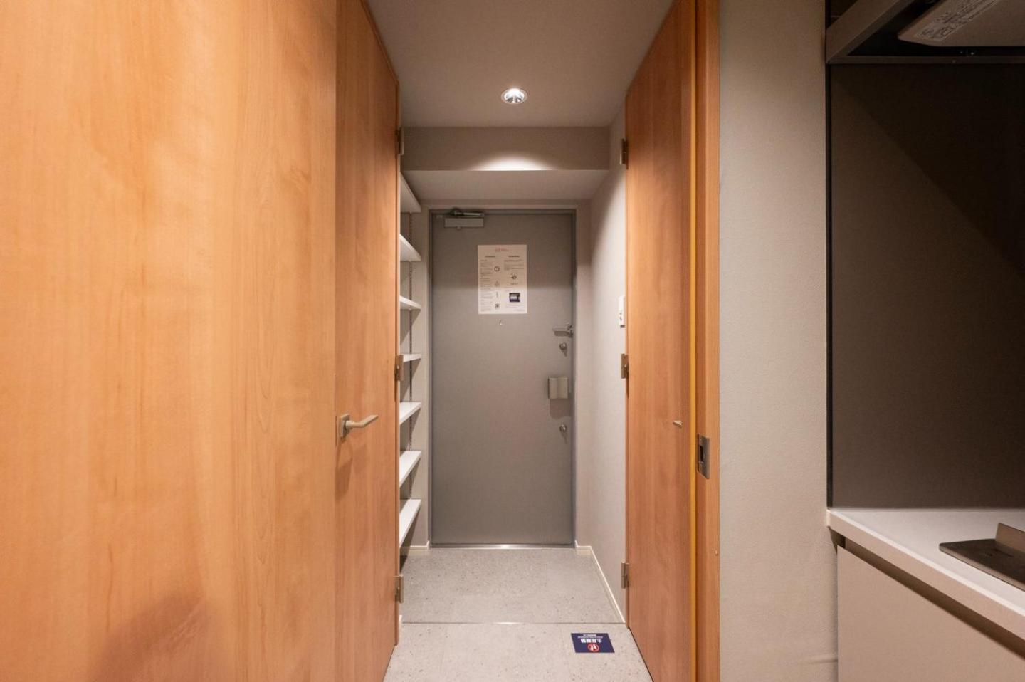 Creal Premier Omorikita Apartment