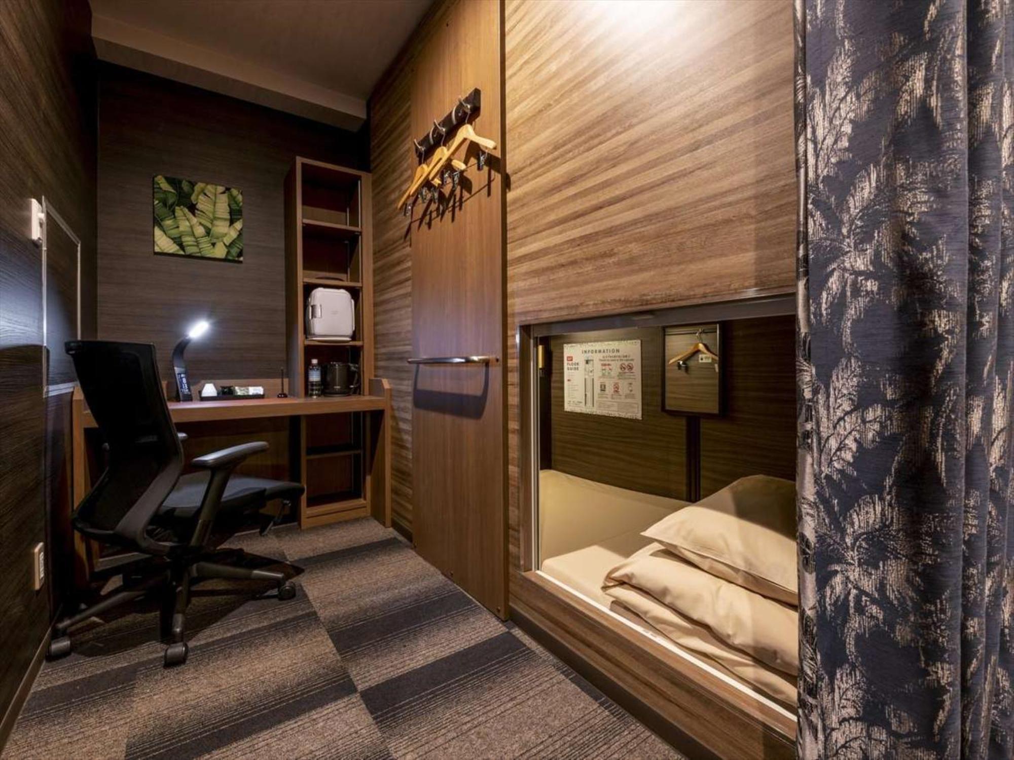 Capsule hotel Anshin Oyado Woman Ginza Shiodome Tokyo
