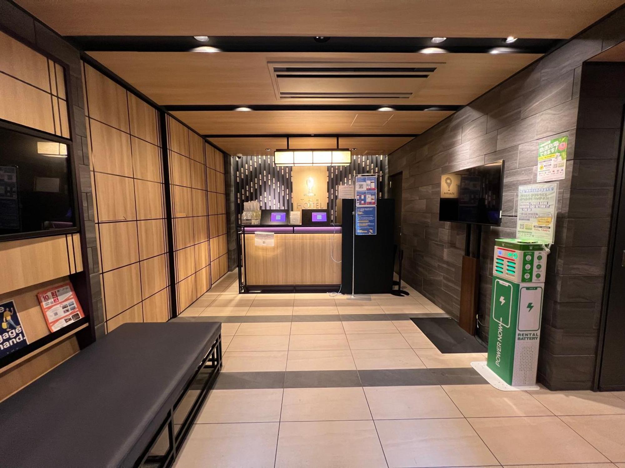 Aparthotel Stayme The Ueno Tokyo