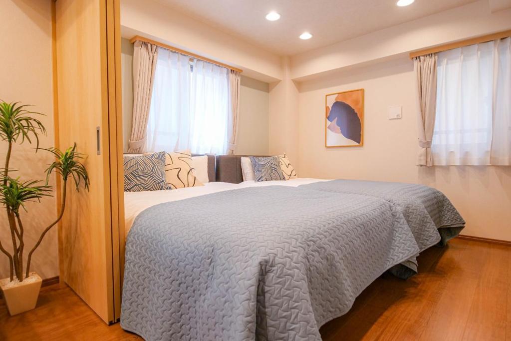 Apartment Ryogoku Tokyo