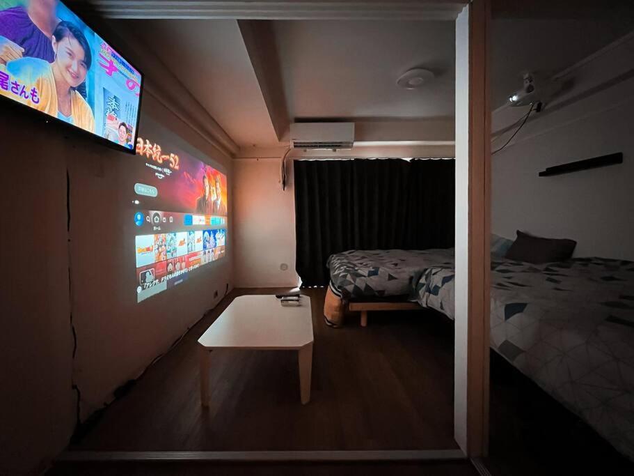 Shinjuku 3 Min Walk From Stationp #projector Oh33 Tokyo