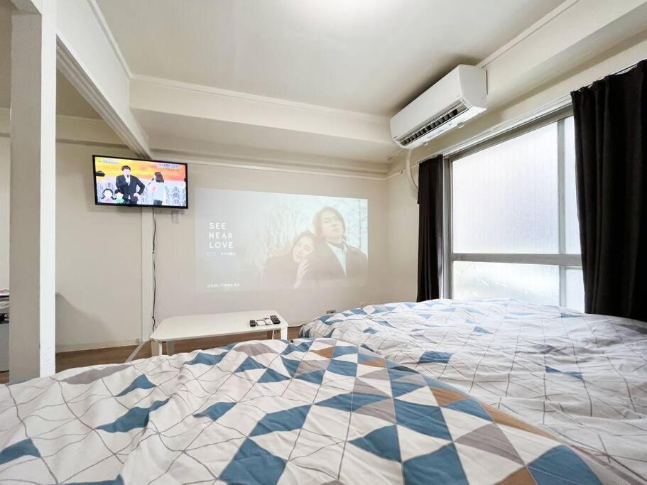 Shinjuku 3 Min Walk From Stationp #projector Oh33 Apartment