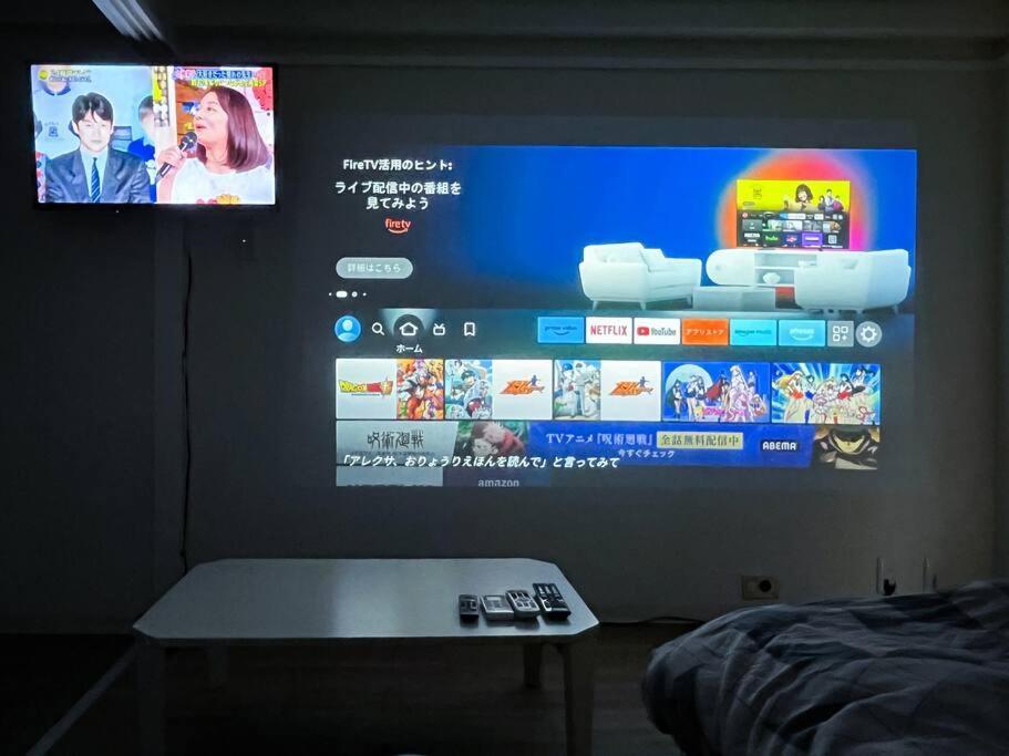 Shinjuku 3 Min Walk From Stationp #projector Oh33