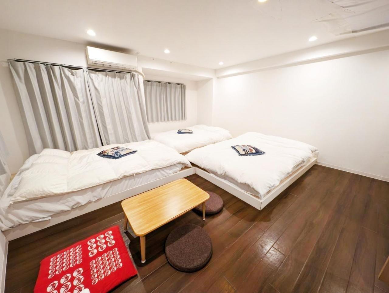 Guest house ホテル隅田川 *