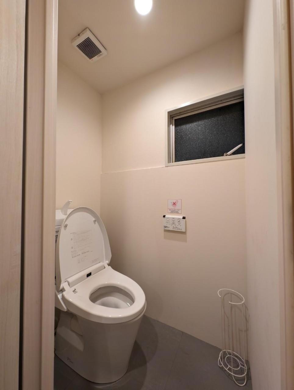 Guest house ホテル隅田川 *