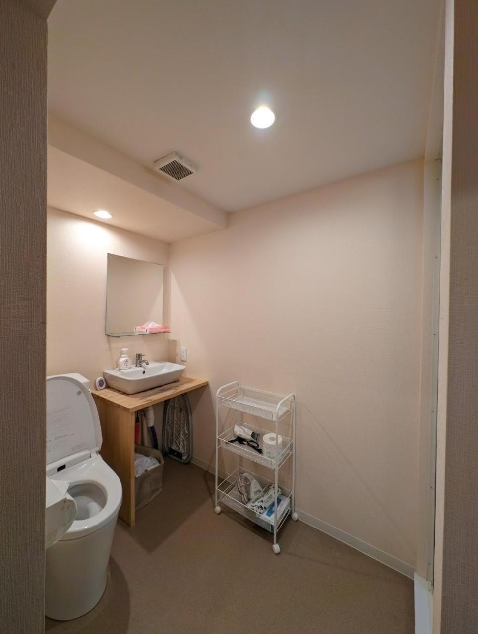 ホテル隅田川 Guest house *